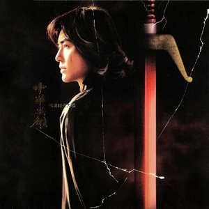 猛弄HD老太婆老熟女
