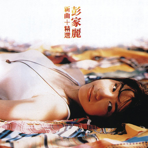 猛弄HD老太婆老熟女
